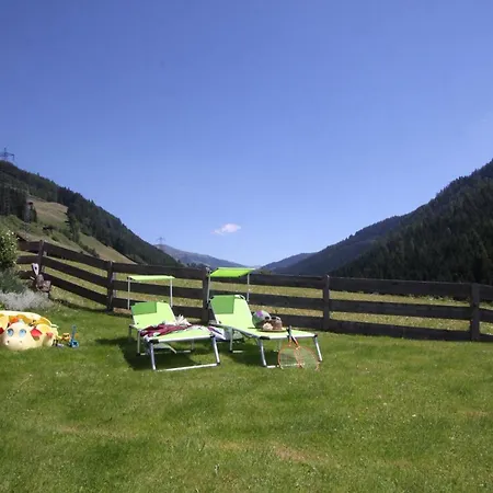 Pensión Gaestehaus Elfriede 3*